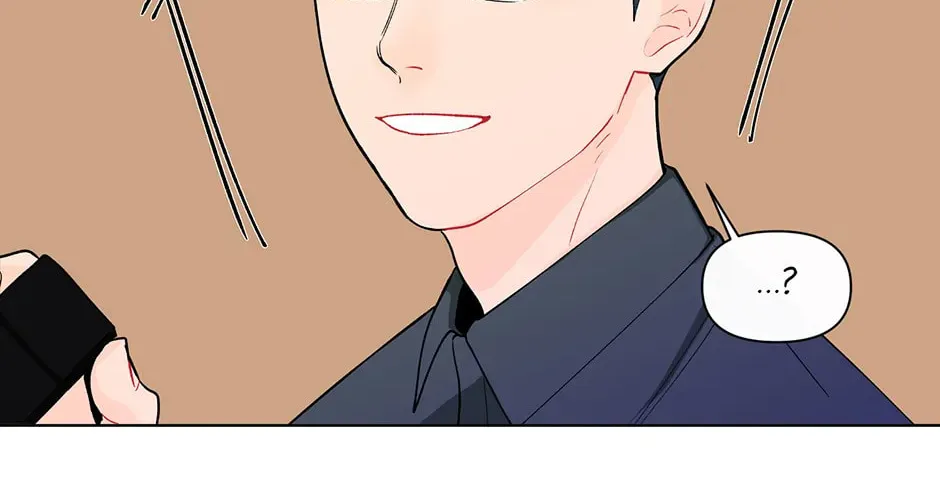 Banana Scandal Chapter 80 page 8 - 