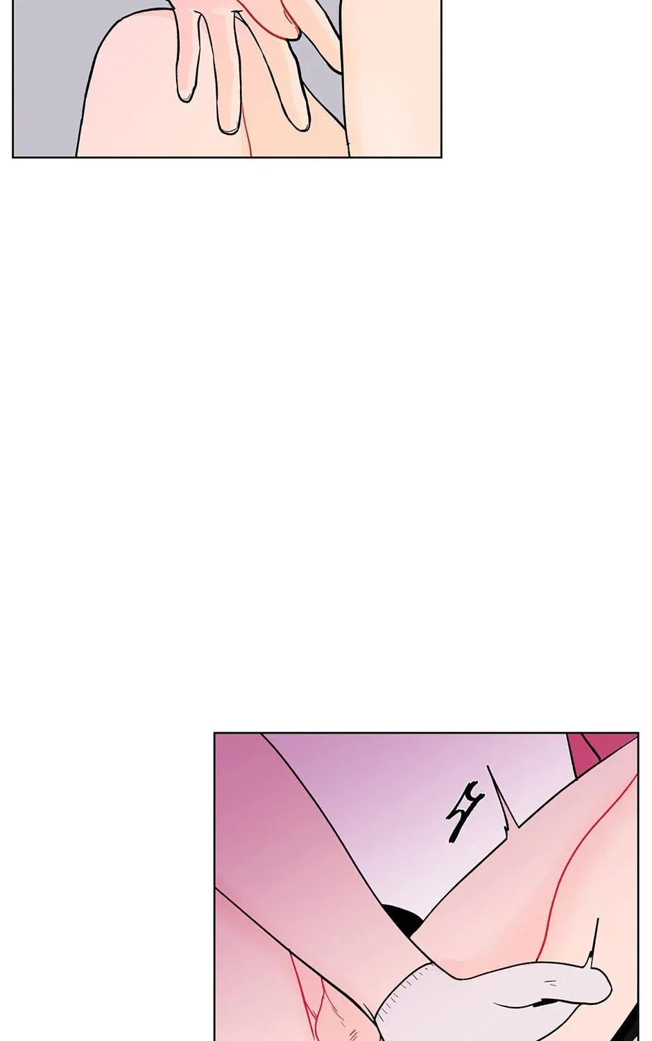 Banana Scandal Chapter 80 page 95 - 