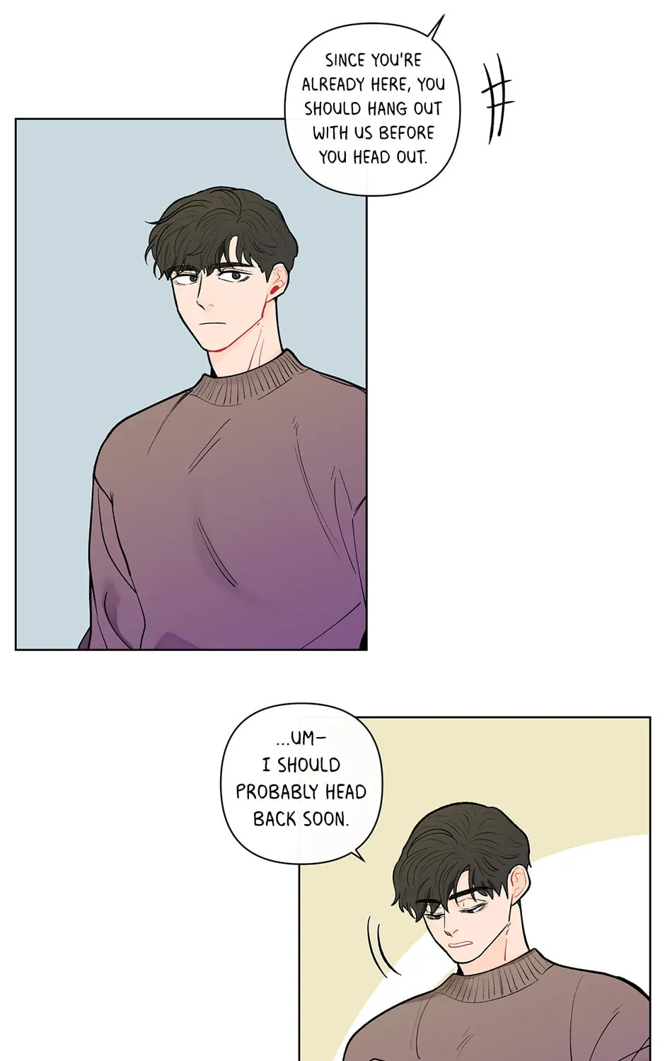 Banana Scandal Chapter 81 page 13 - 