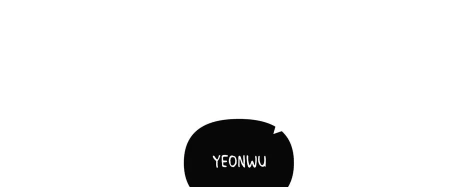 Banana Scandal Chapter 81 page 32 - 