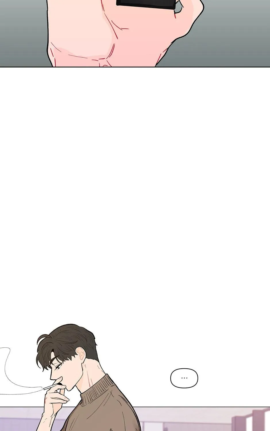 Banana Scandal Chapter 81 page 5 - 