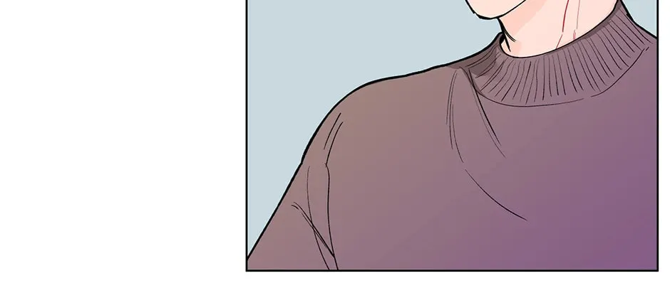 Banana Scandal Chapter 81 page 8 - 