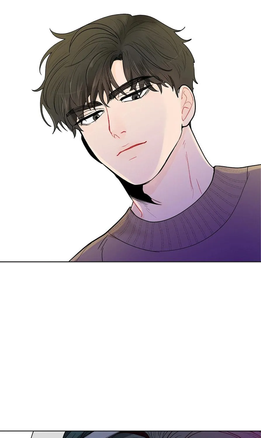 Banana Scandal Chapter 81 page 95 - 