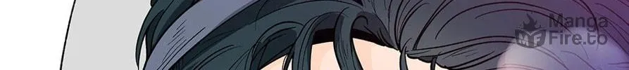 Banana Scandal Chapter 81 page 96 - 