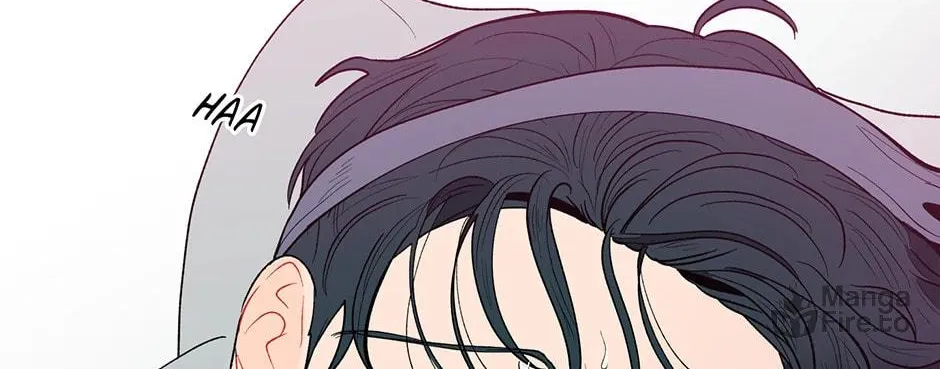 Banana Scandal Chapter 81 page 100 - 