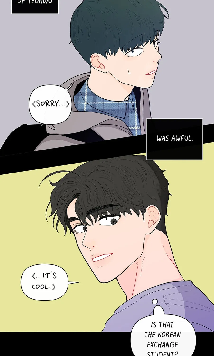 Banana Scandal Chapter 82 page 15 - 
