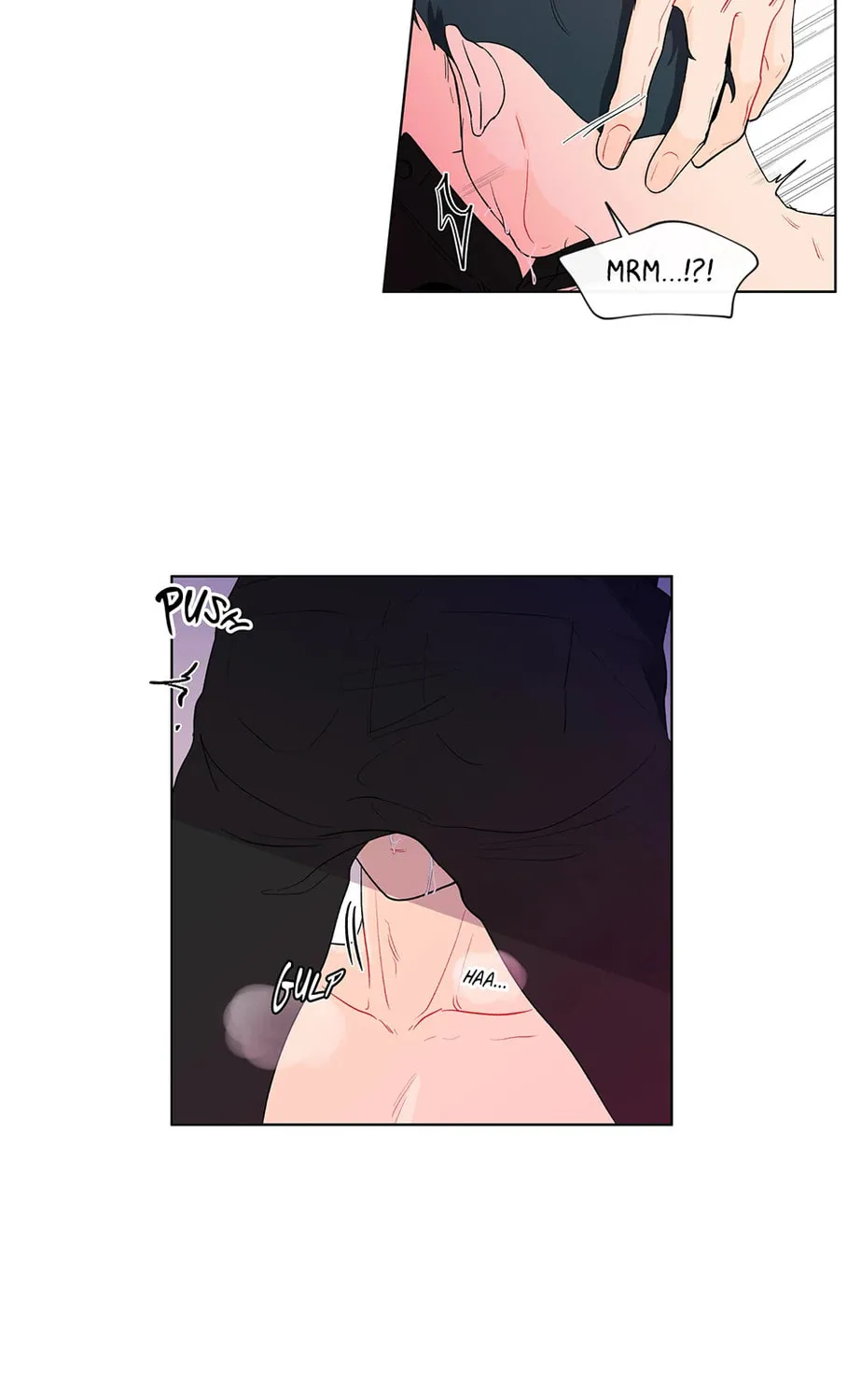 Banana Scandal Chapter 82 page 25 - 