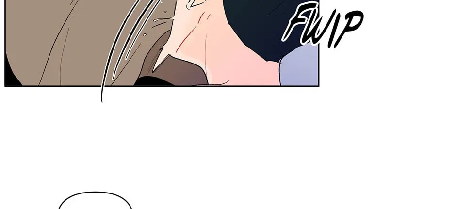 Banana Scandal Chapter 82 page 32 - 