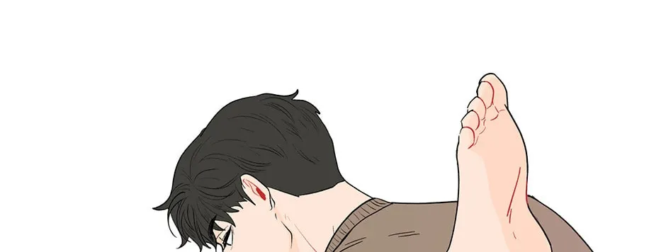 Banana Scandal Chapter 82 page 38 - 