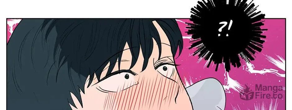 Banana Scandal Chapter 82 page 40 - 