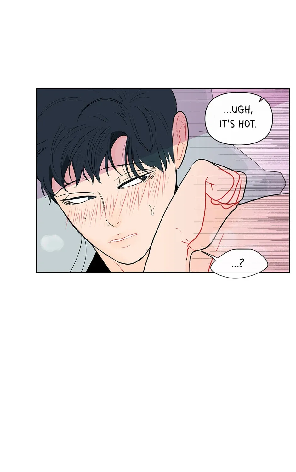 Banana Scandal Chapter 82 page 57 - 