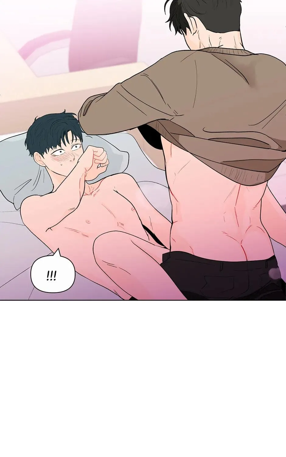 Banana Scandal Chapter 82 page 59 - 