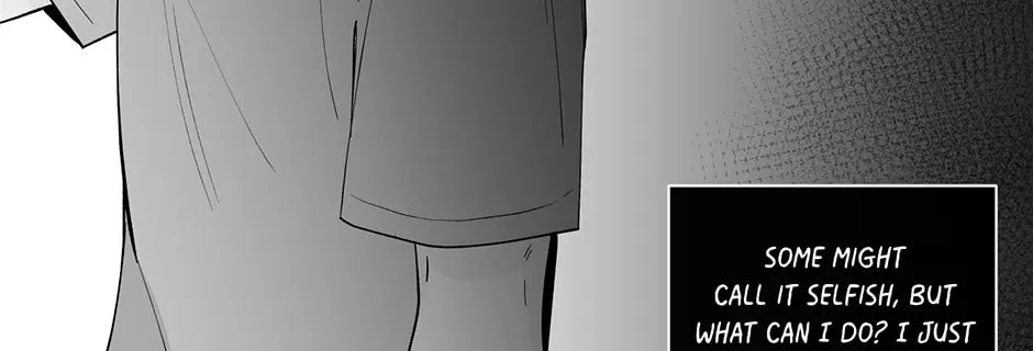 Banana Scandal Chapter 82 page 8 - 