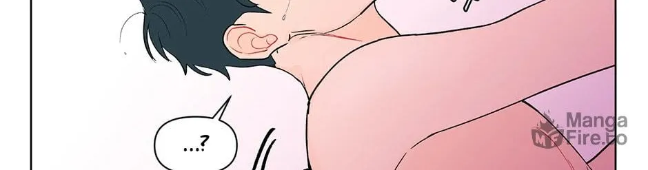 Banana Scandal Chapter 82 page 80 - 