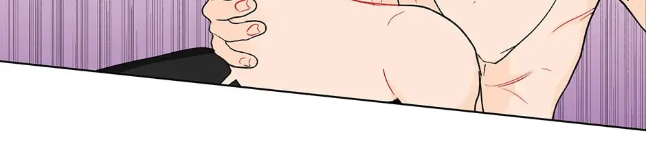 Banana Scandal Chapter 82 page 82 - 