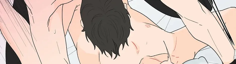 Banana Scandal Chapter 82 page 86 - 
