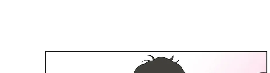Banana Scandal Chapter 82 page 88 - 