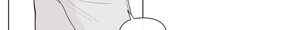 Banana Scandal Chapter 83 page 2 - 