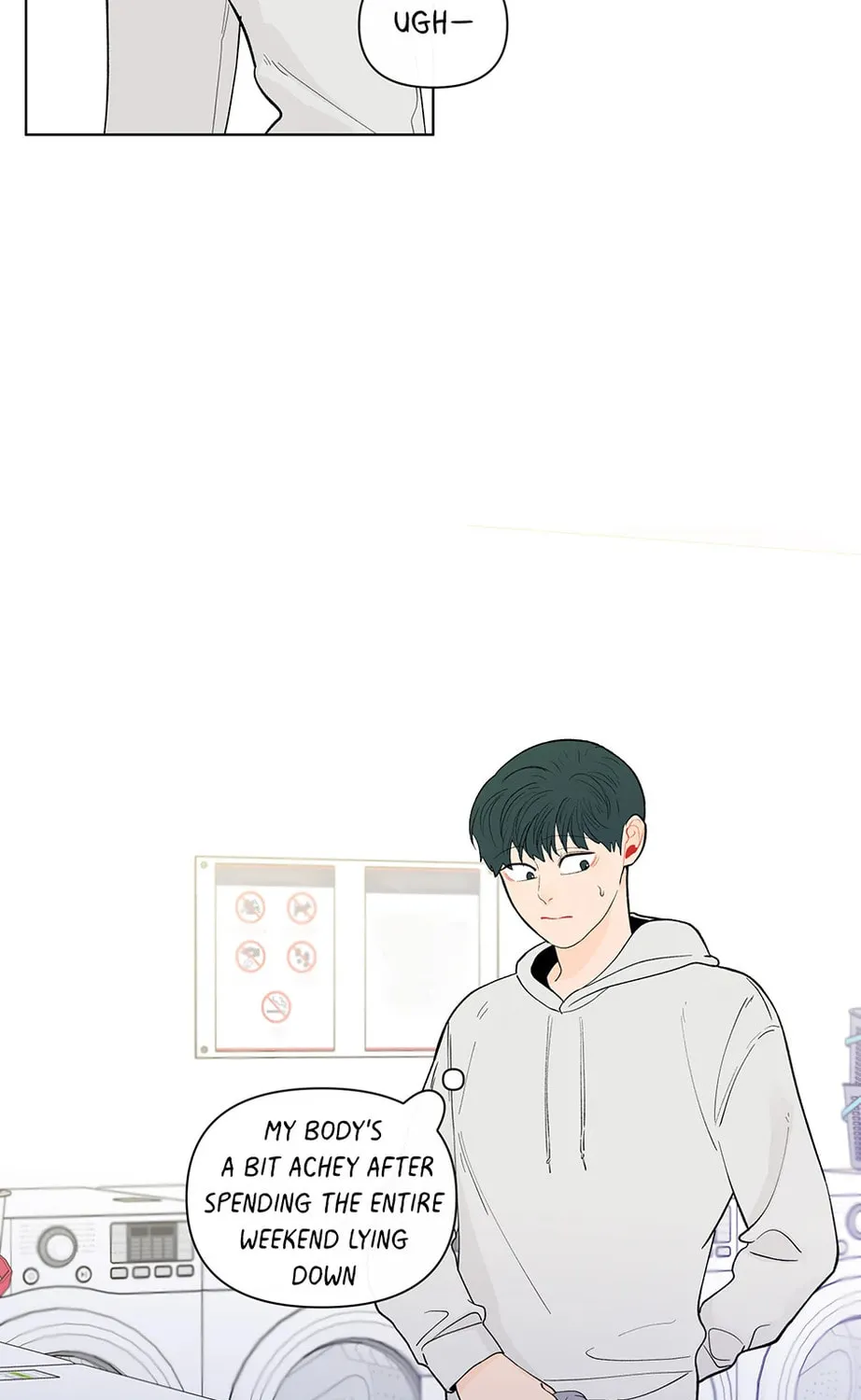 Banana Scandal Chapter 83 page 3 - 