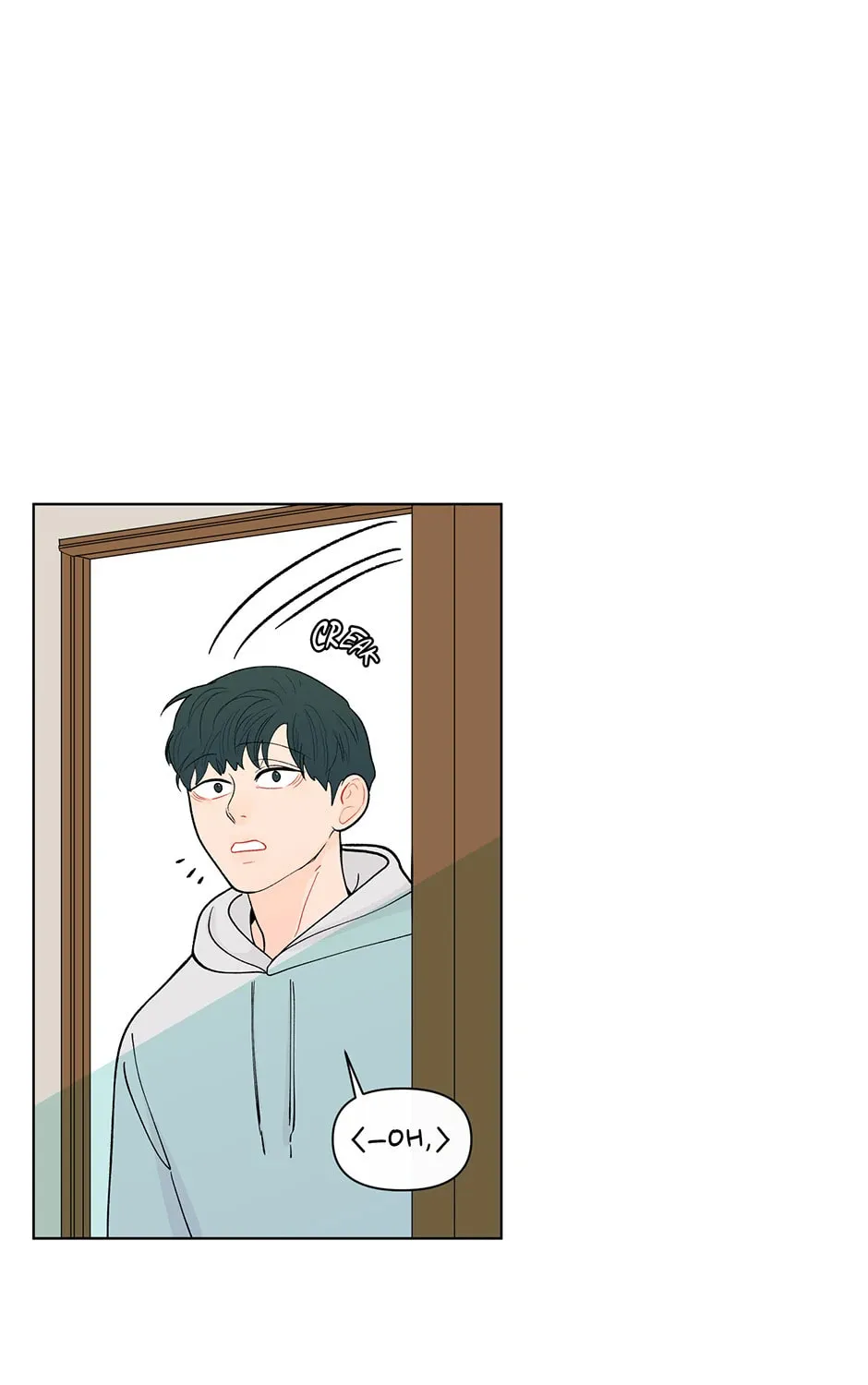 Banana Scandal Chapter 83 page 25 - 