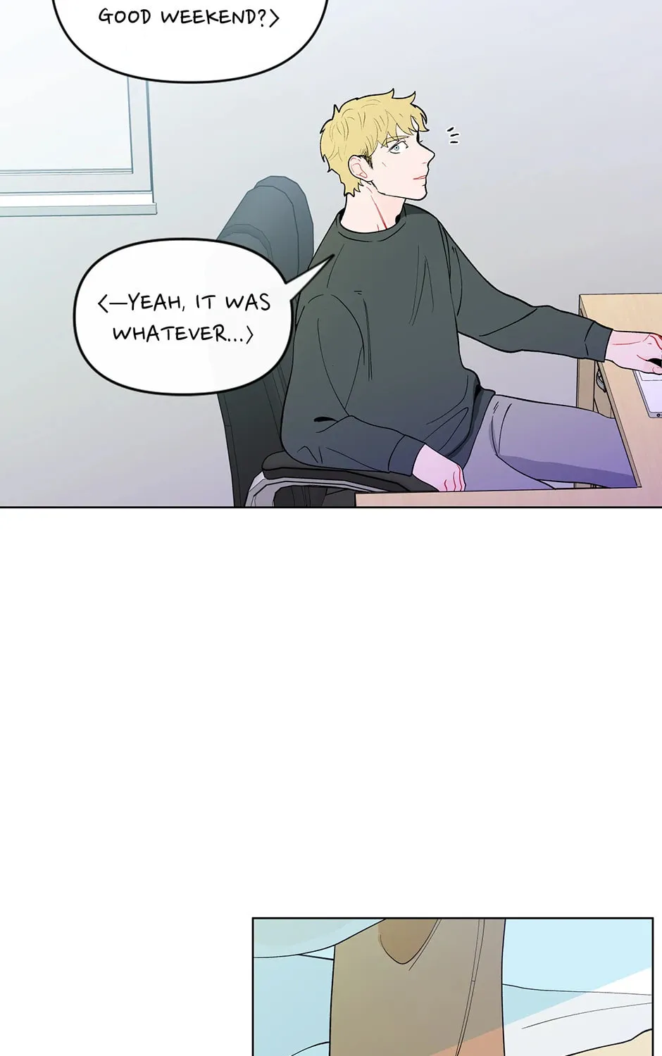 Banana Scandal Chapter 83 page 27 - 