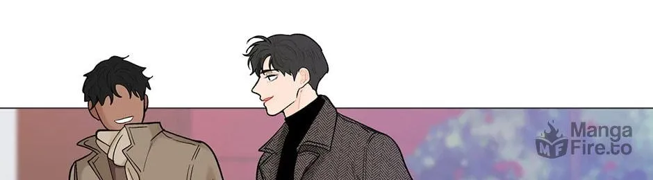 Banana Scandal Chapter 83 page 75 - 