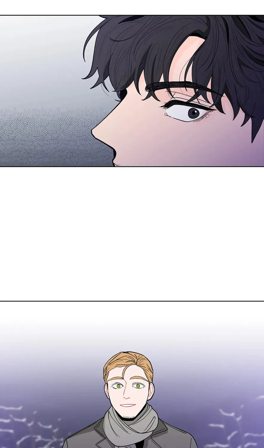 Banana Scandal Chapter 83 page 82 - 