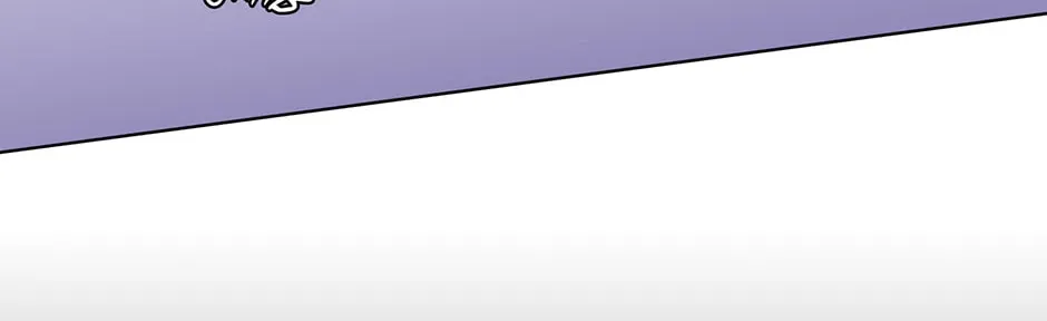 Banana Scandal Chapter 83 page 95 - 