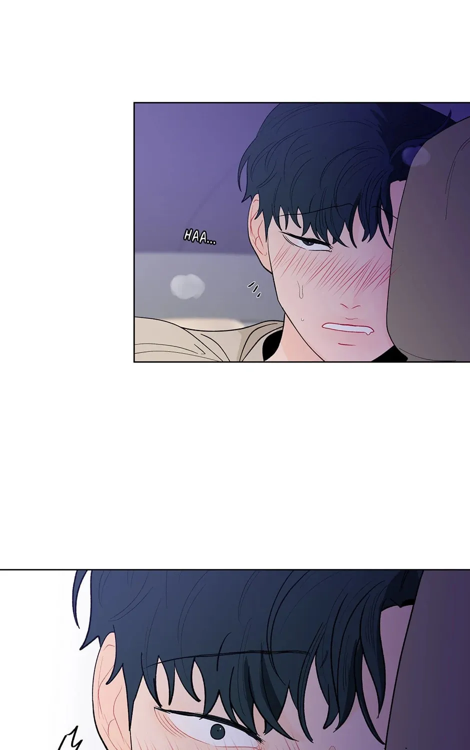 Banana Scandal Chapter 84 page 105 - 
