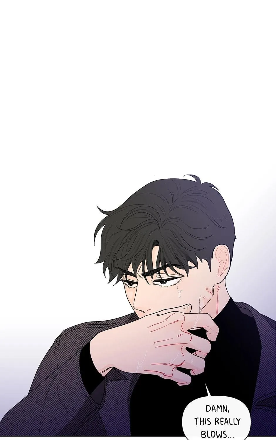 Banana Scandal Chapter 84 page 17 - 