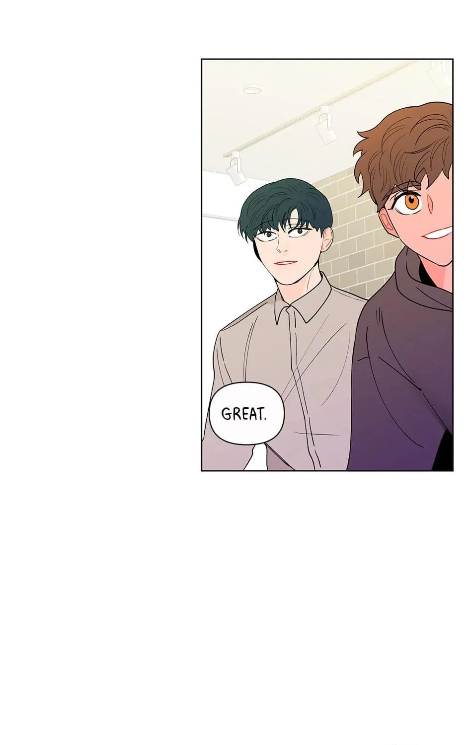Banana Scandal Chapter 84 page 23 - 