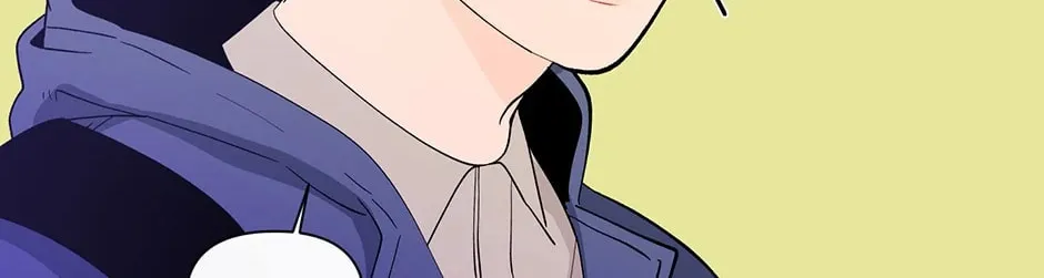 Banana Scandal Chapter 84 page 26 - 
