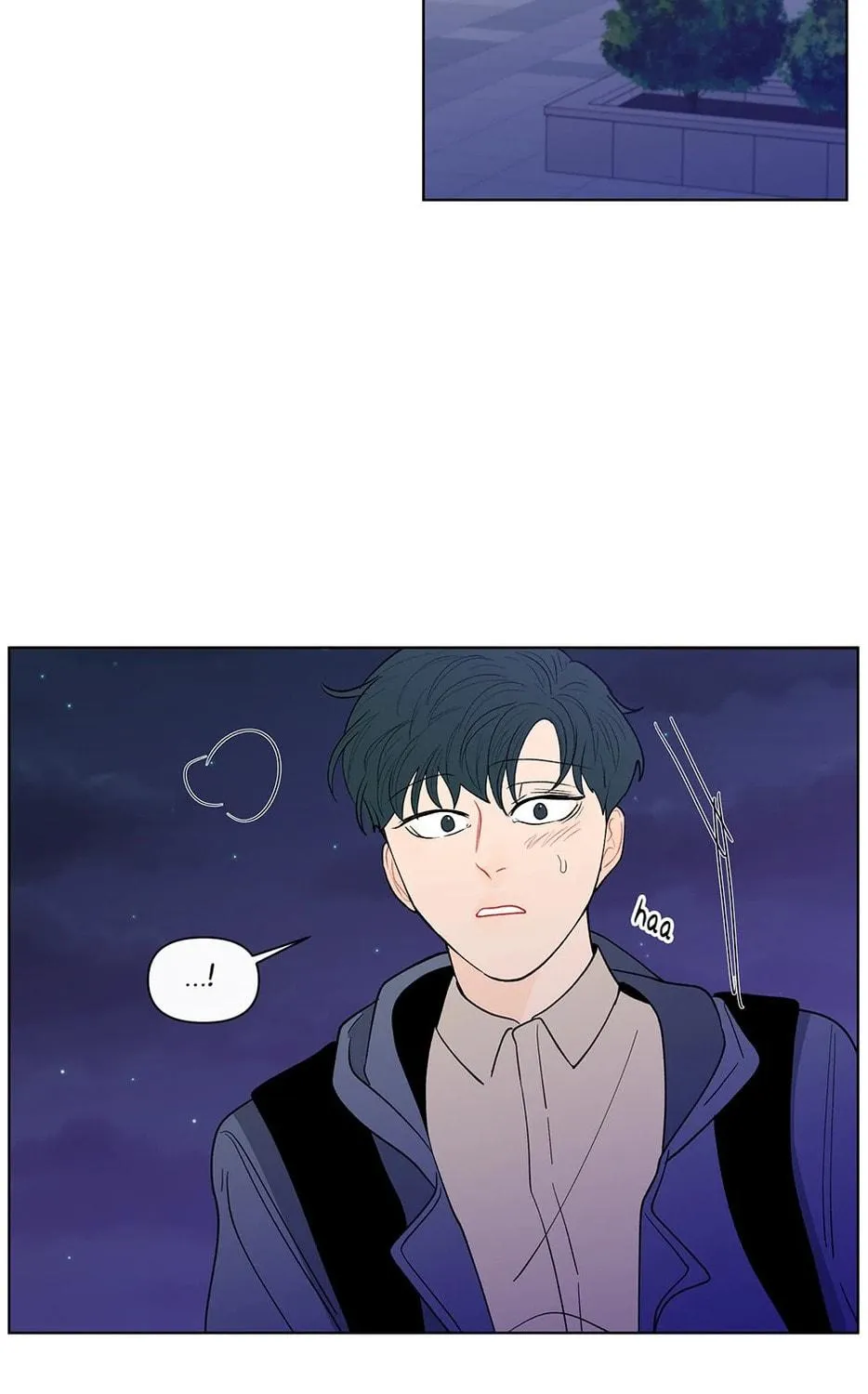 Banana Scandal Chapter 84 page 39 - 