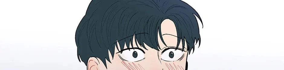 Banana Scandal Chapter 84 page 46 - 