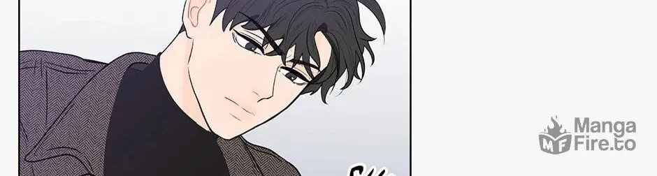 Banana Scandal Chapter 84 page 6 - 