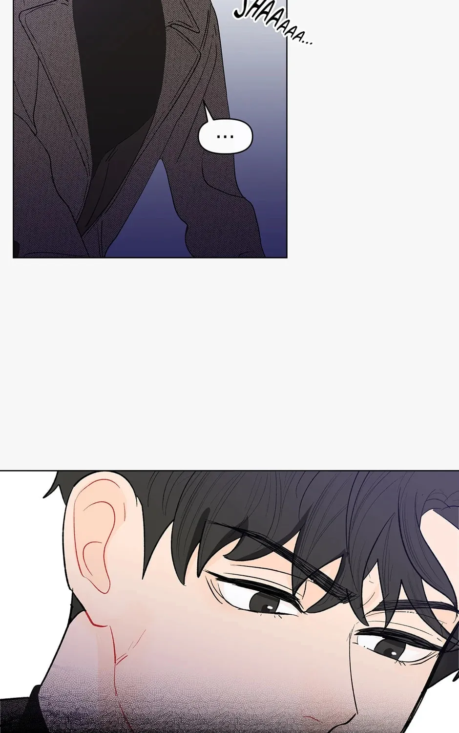 Banana Scandal Chapter 84 page 7 - 