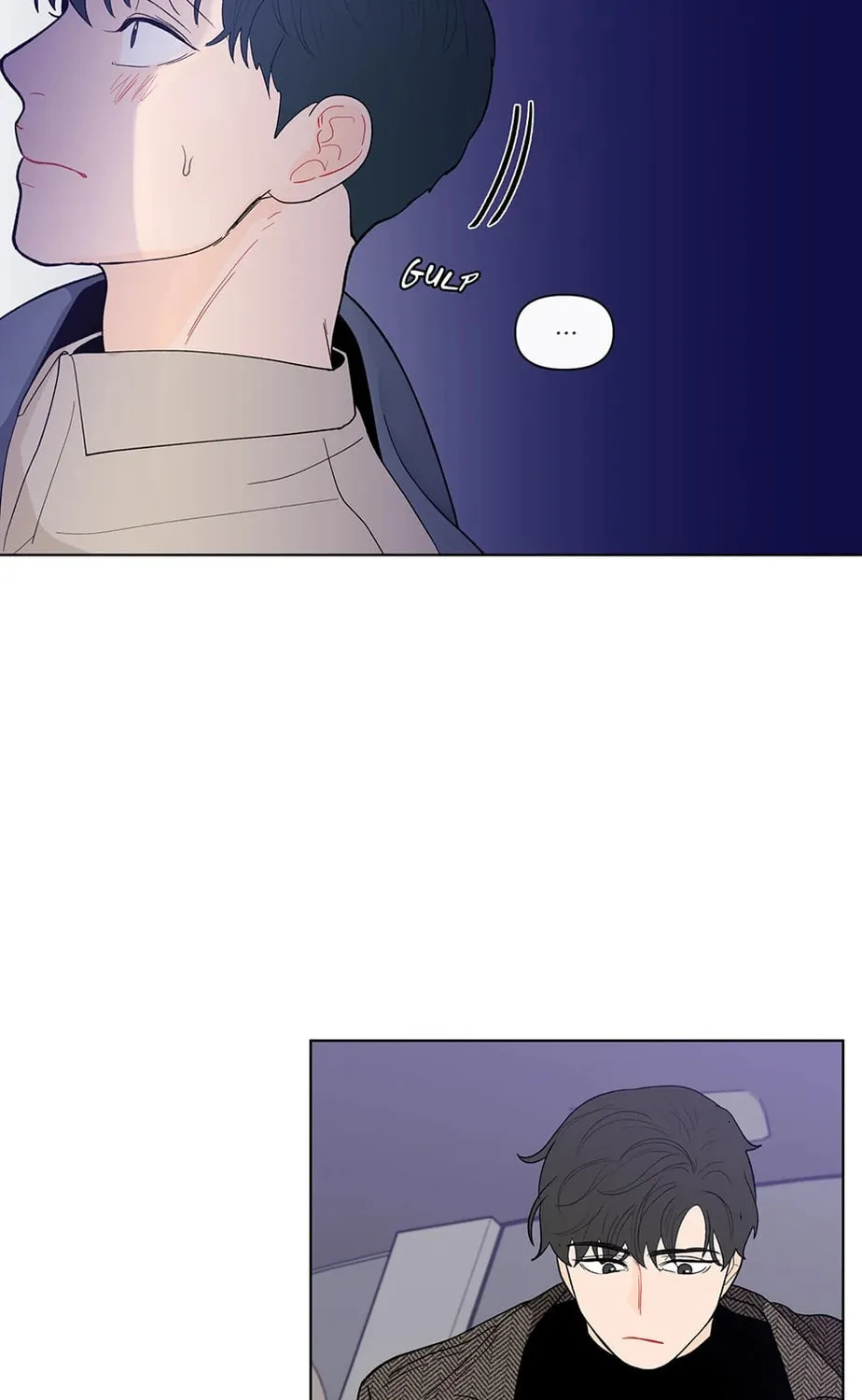 Banana Scandal Chapter 84 page 73 - 