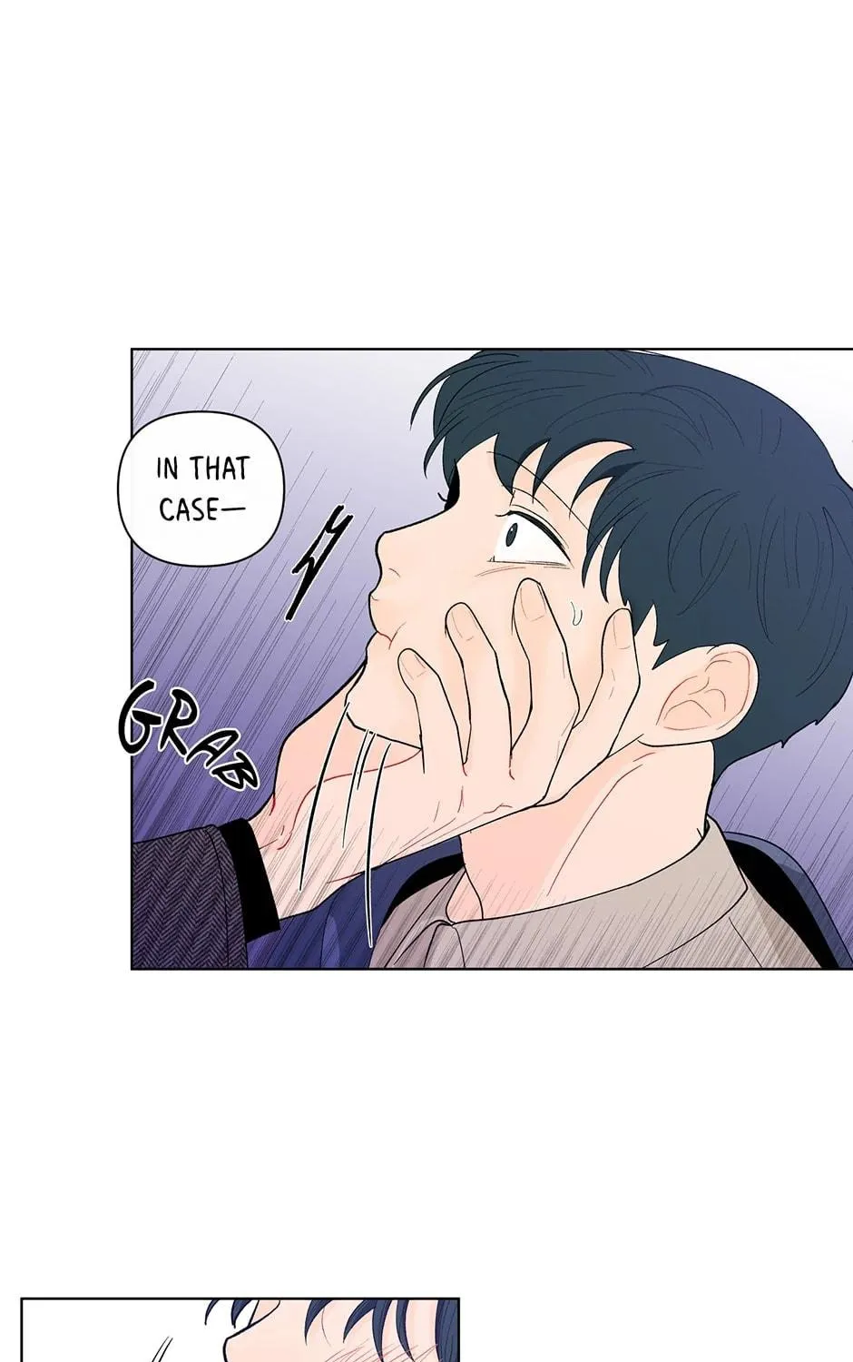 Banana Scandal Chapter 84 page 77 - 