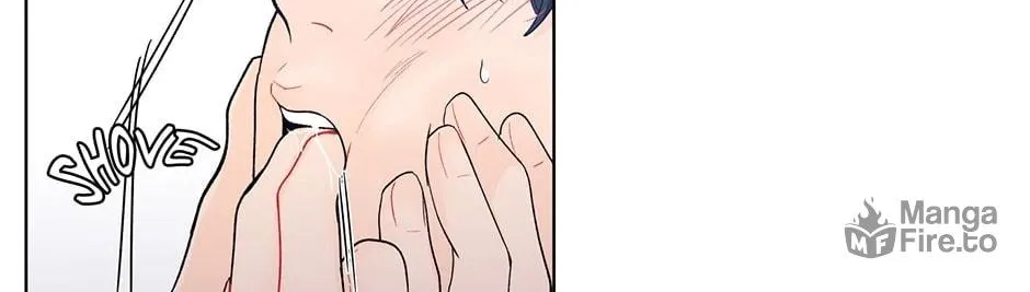 Banana Scandal Chapter 84 page 78 - 