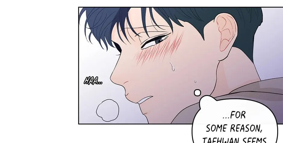 Banana Scandal Chapter 84 page 98 - 