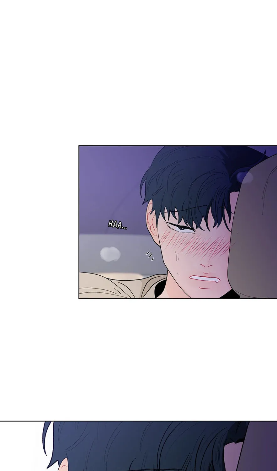 Banana Scandal Chapter 85 page 1 - 