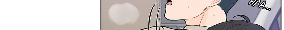 Banana Scandal Chapter 85 page 16 - 