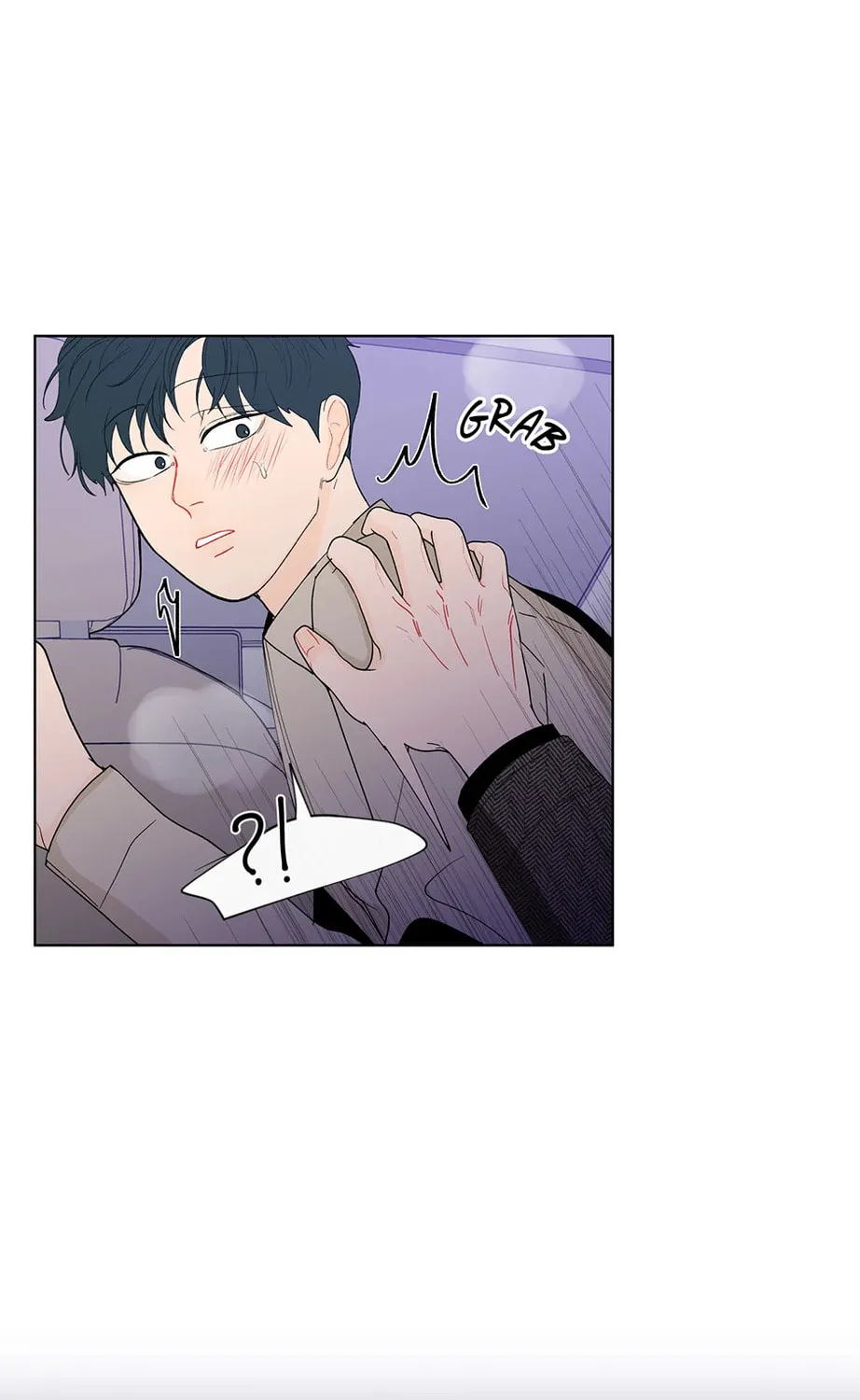 Banana Scandal Chapter 85 page 21 - 