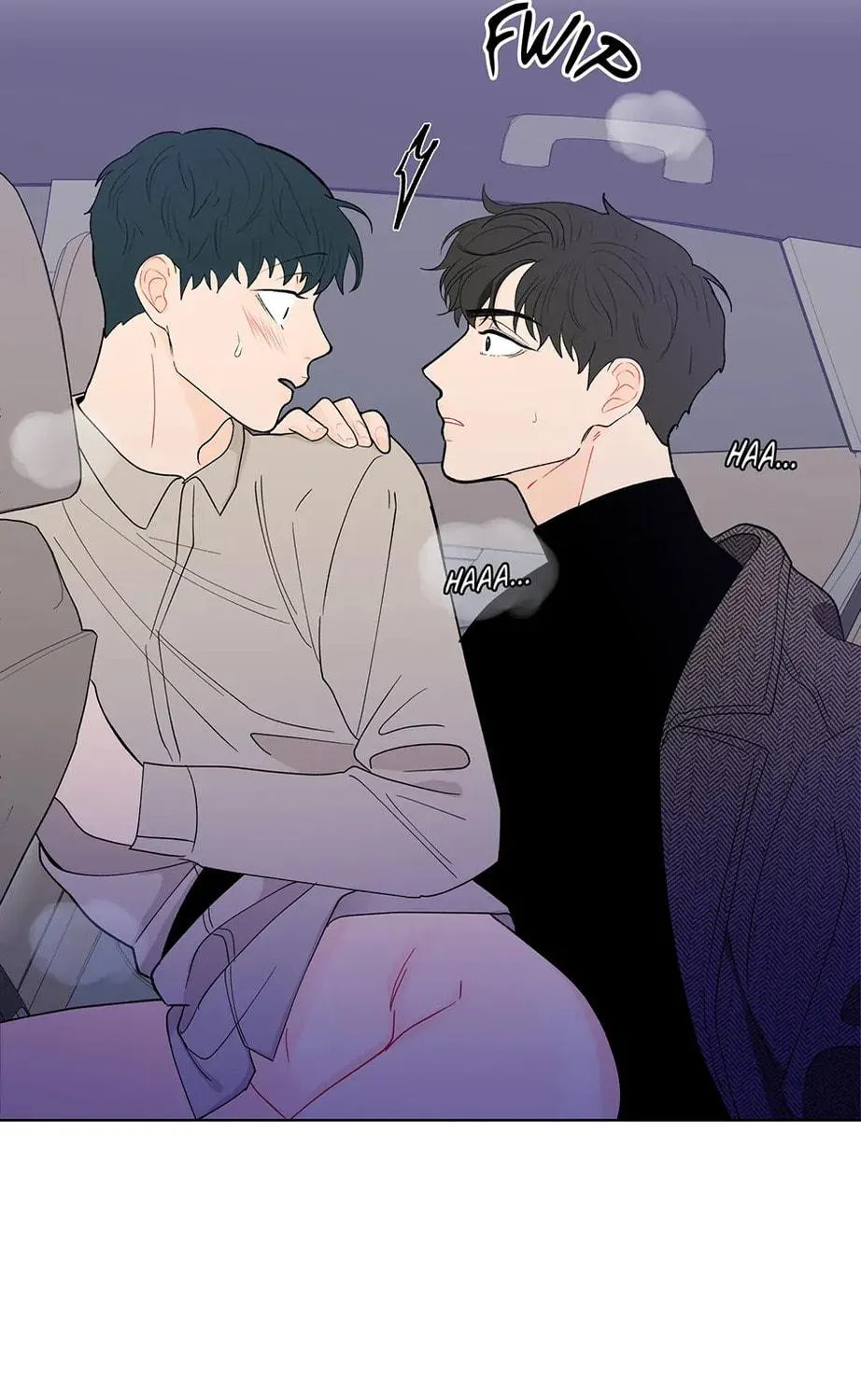Banana Scandal Chapter 85 page 23 - 