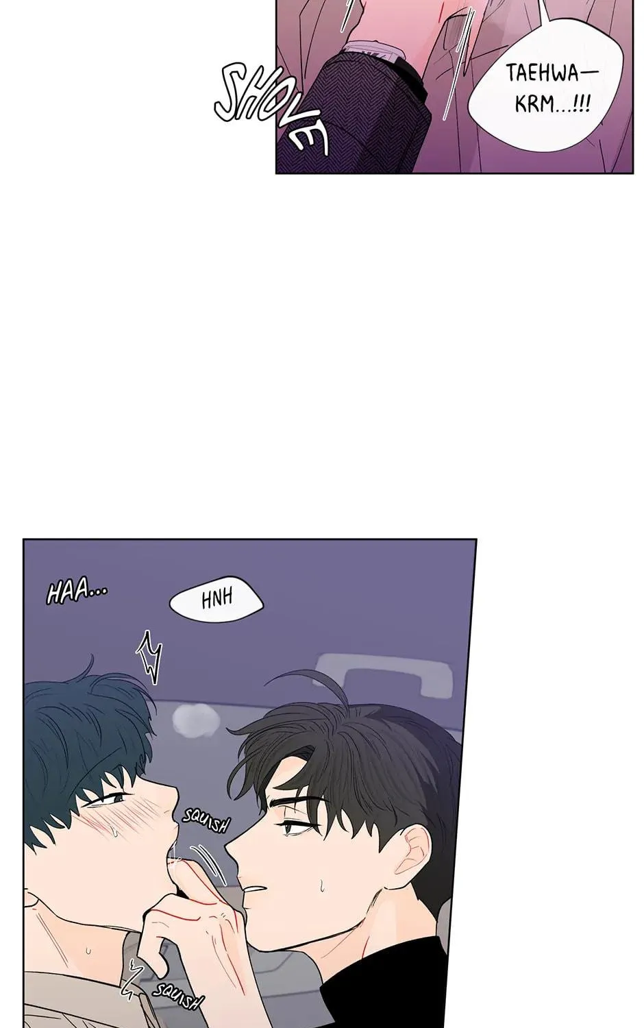 Banana Scandal Chapter 85 page 39 - 