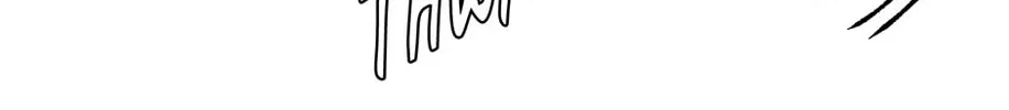 Banana Scandal Chapter 85 page 52 - 