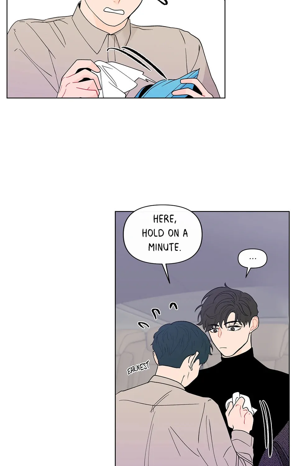 Banana Scandal Chapter 85 page 67 - 
