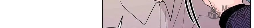 Banana Scandal Chapter 85 page 70 - 
