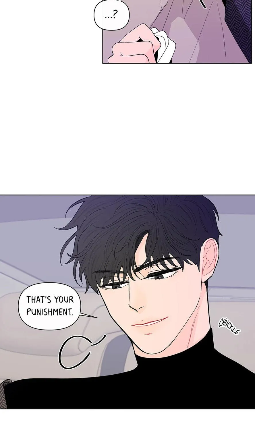 Banana Scandal Chapter 85 page 71 - 