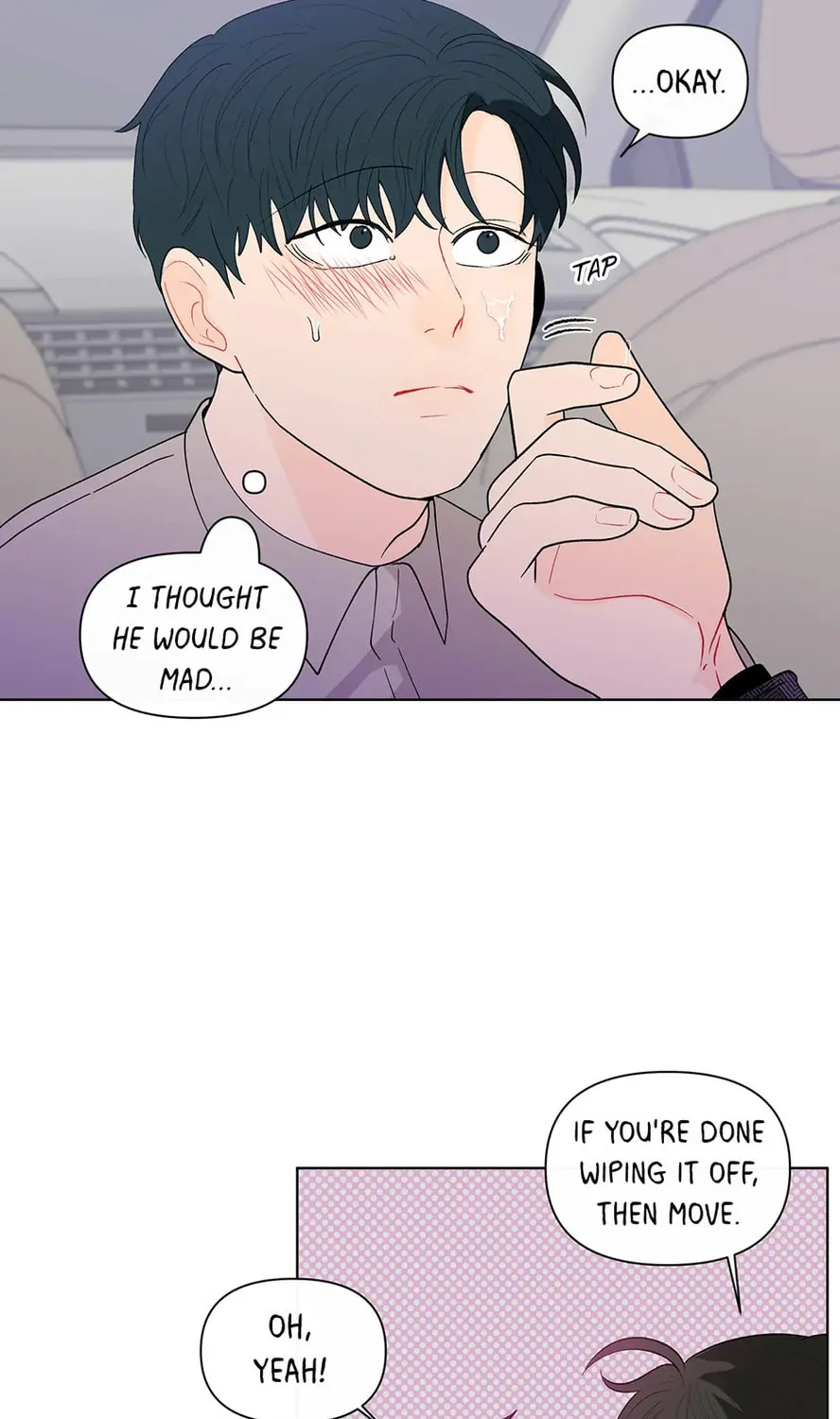 Banana Scandal Chapter 85 page 73 - 